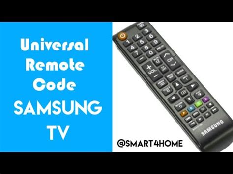 tv remote codes samsung